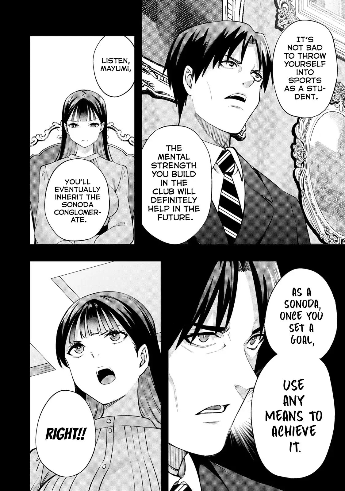 Don't Touch, Kotesashi-kun Chapter 21 page 5 - 
