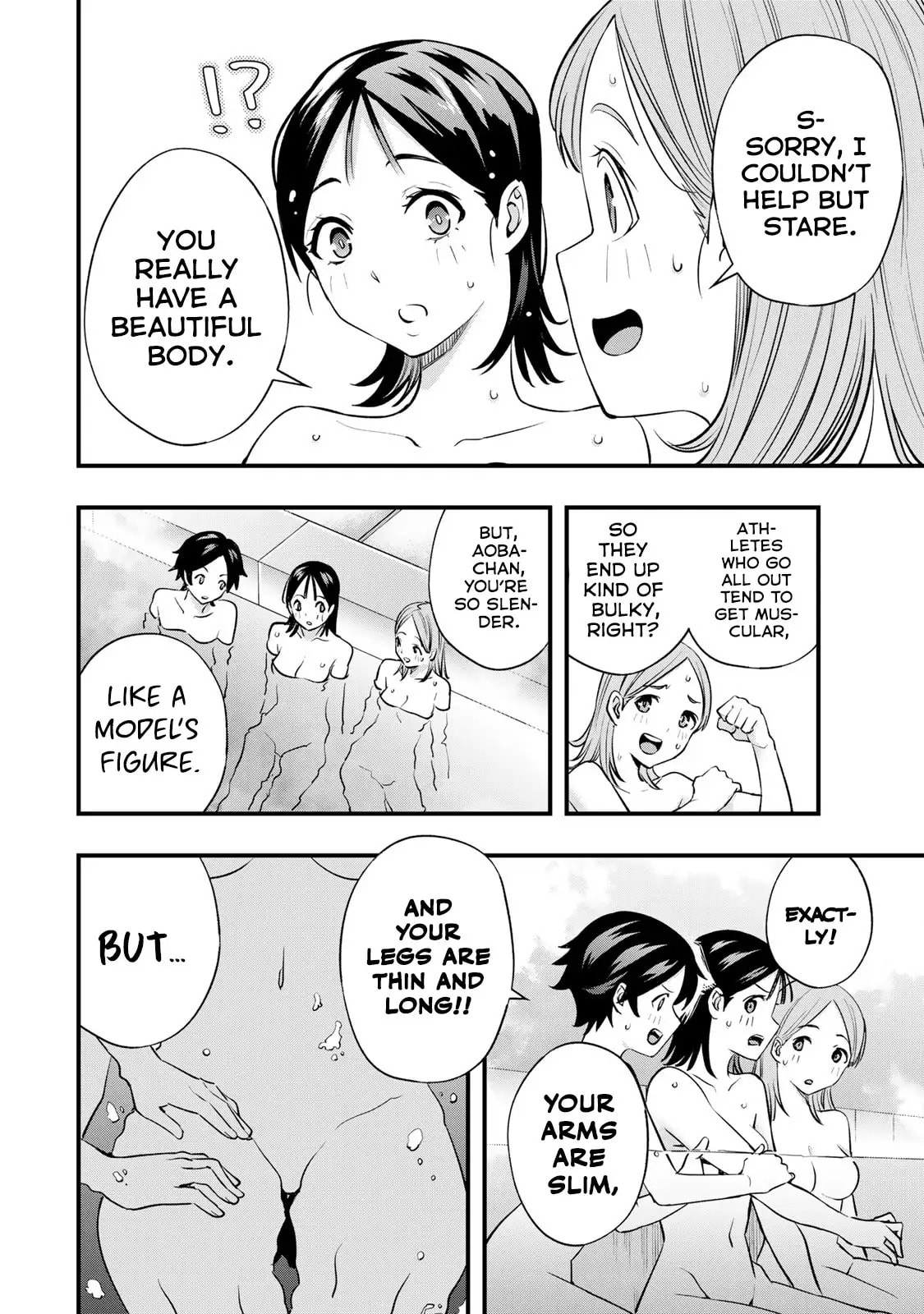 Don't Touch, Kotesashi-kun Chapter 22 page 5 - 