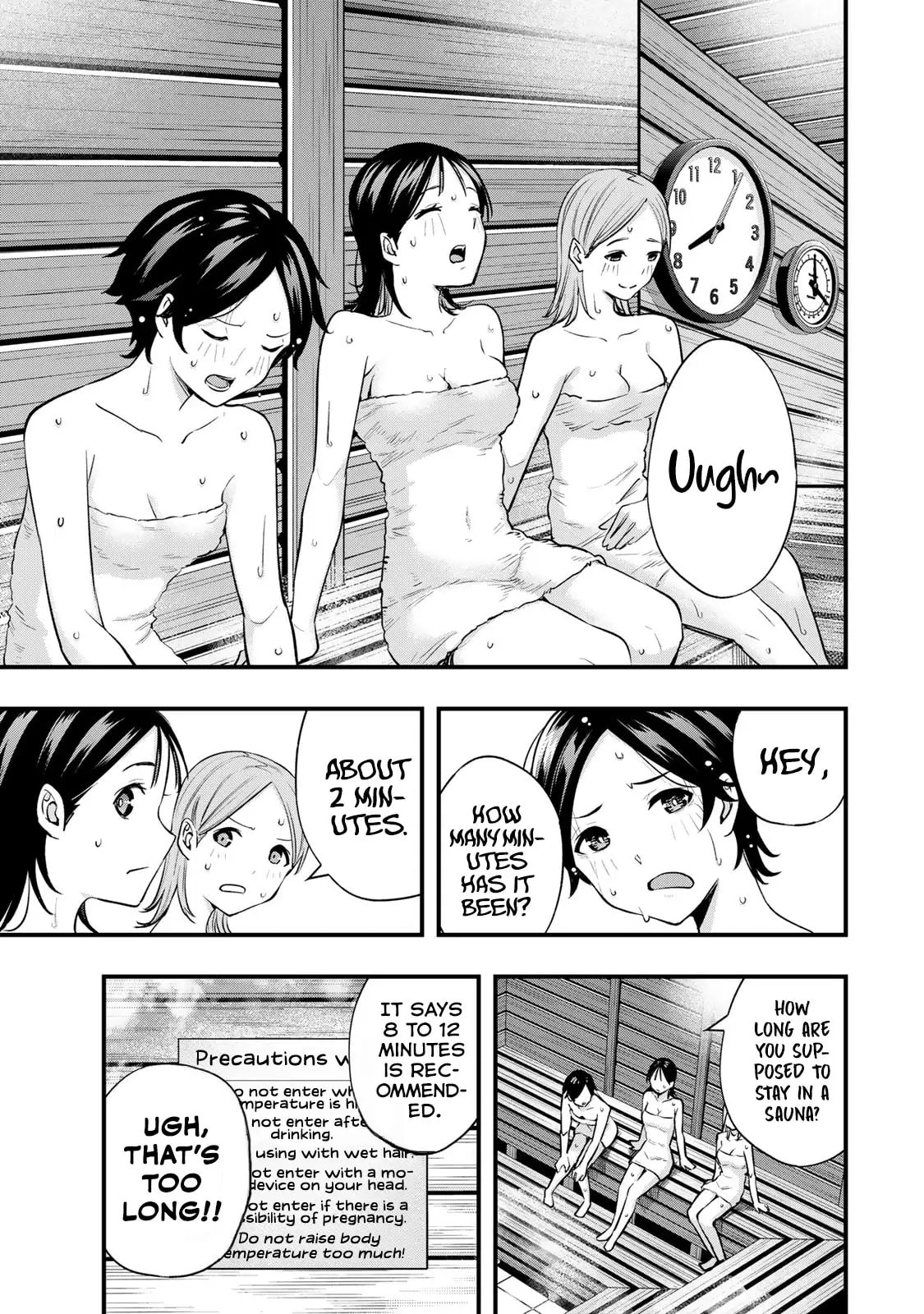 Don't Touch, Kotesashi-kun Chapter 22 page 8 - 