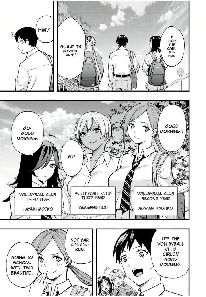 Don't Touch, Kotesashi-kun Chapter 28 page 11 - 