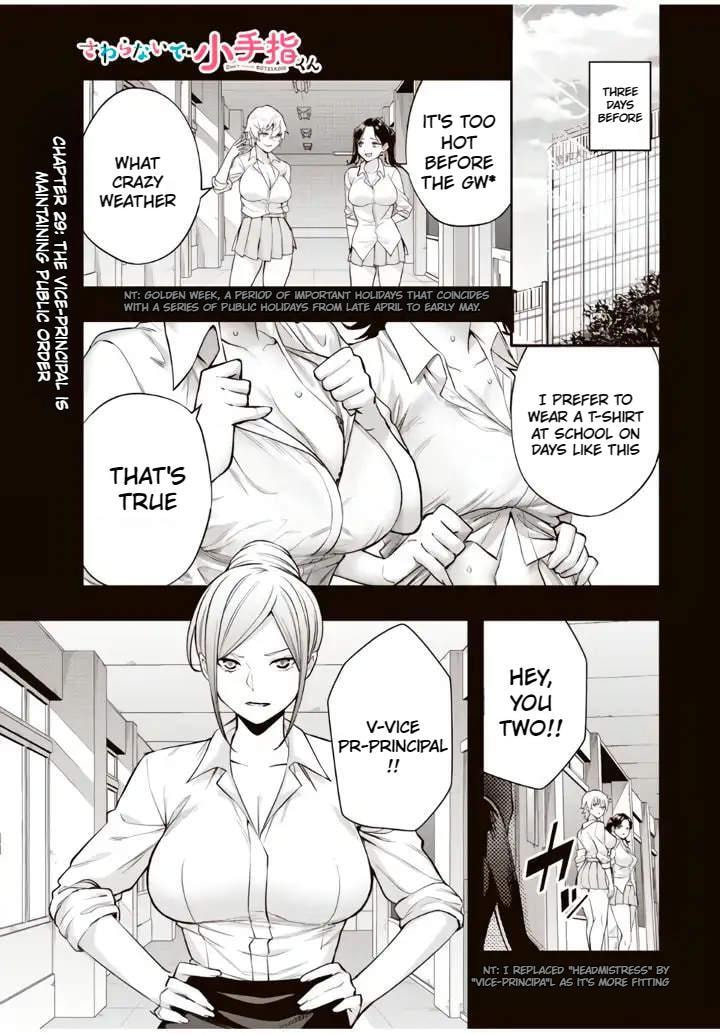 Don't Touch, Kotesashi-kun Chapter 29 page 3 - 