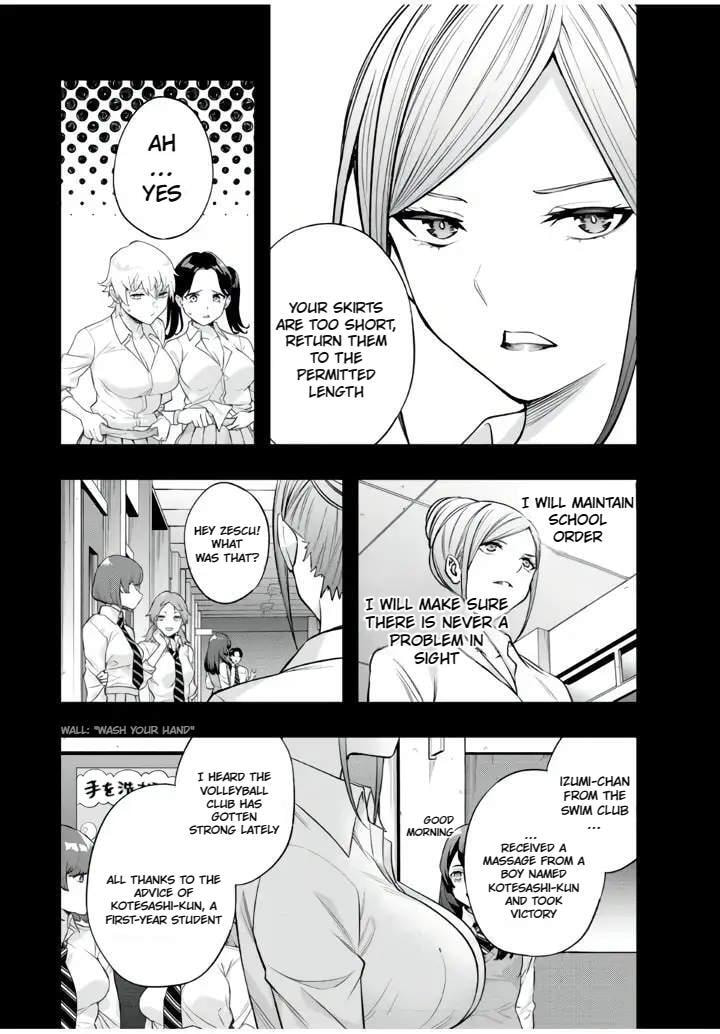 Don't Touch, Kotesashi-kun Chapter 29 page 4 - 