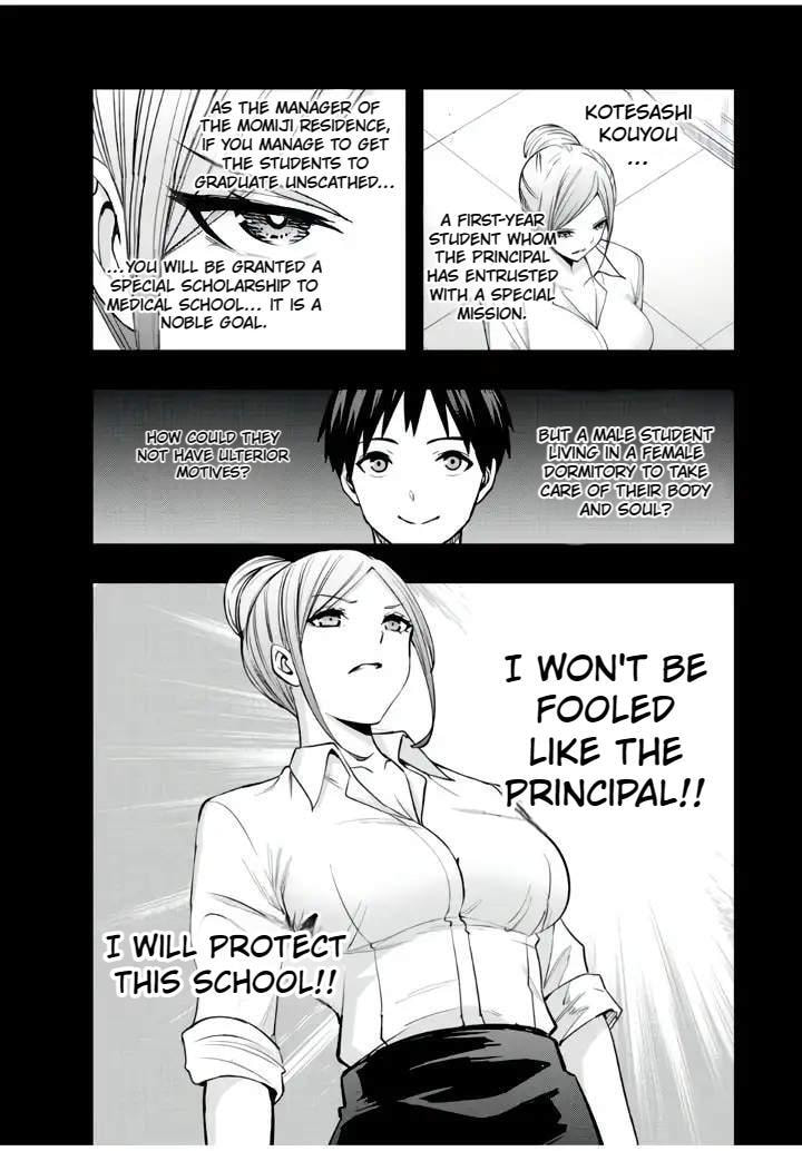 Don't Touch, Kotesashi-kun Chapter 29 page 5 - 