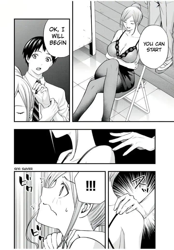 Don't Touch, Kotesashi-kun Chapter 29 page 8 - 