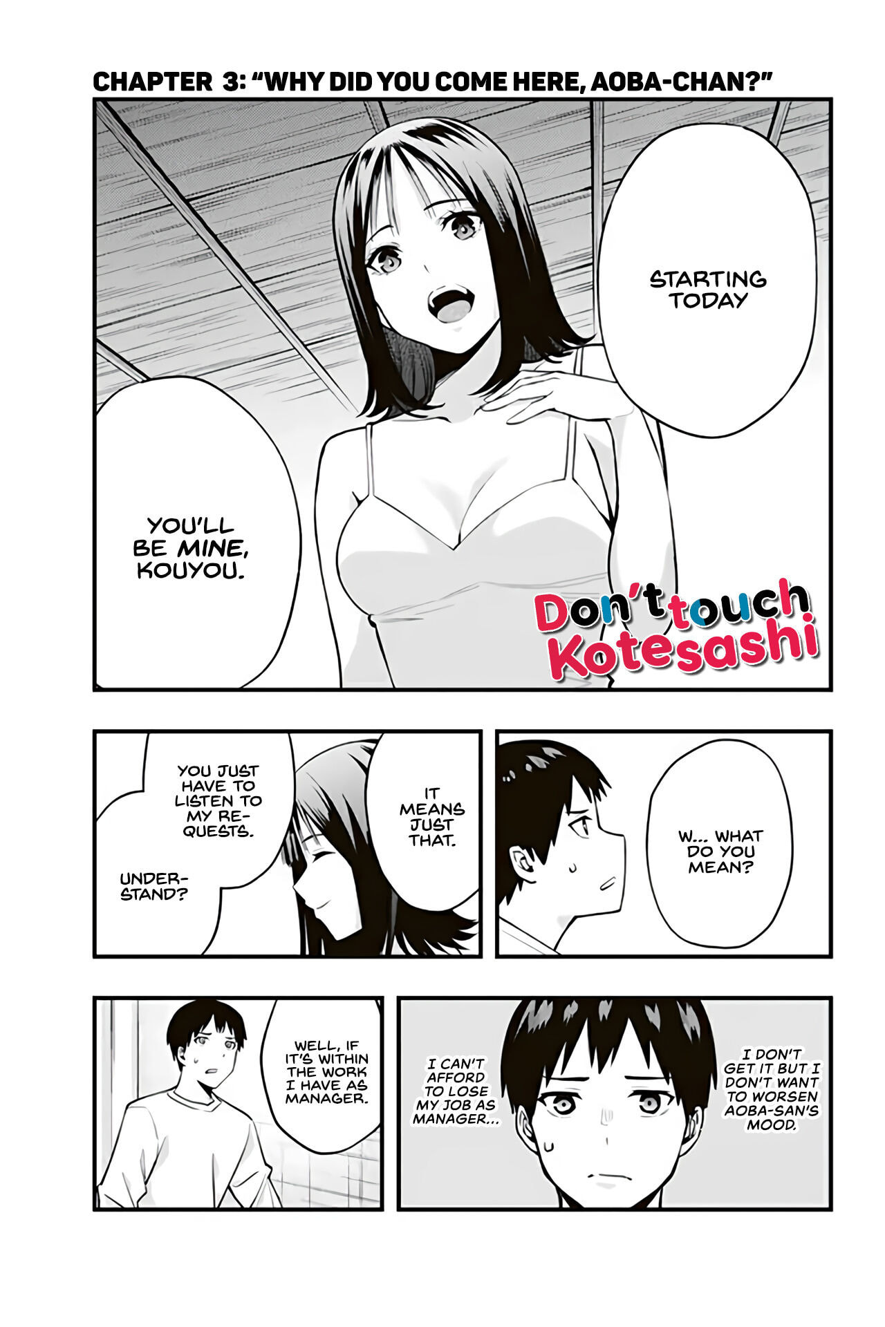 Don't Touch, Kotesashi-kun Chapter 3 page 2 - 
