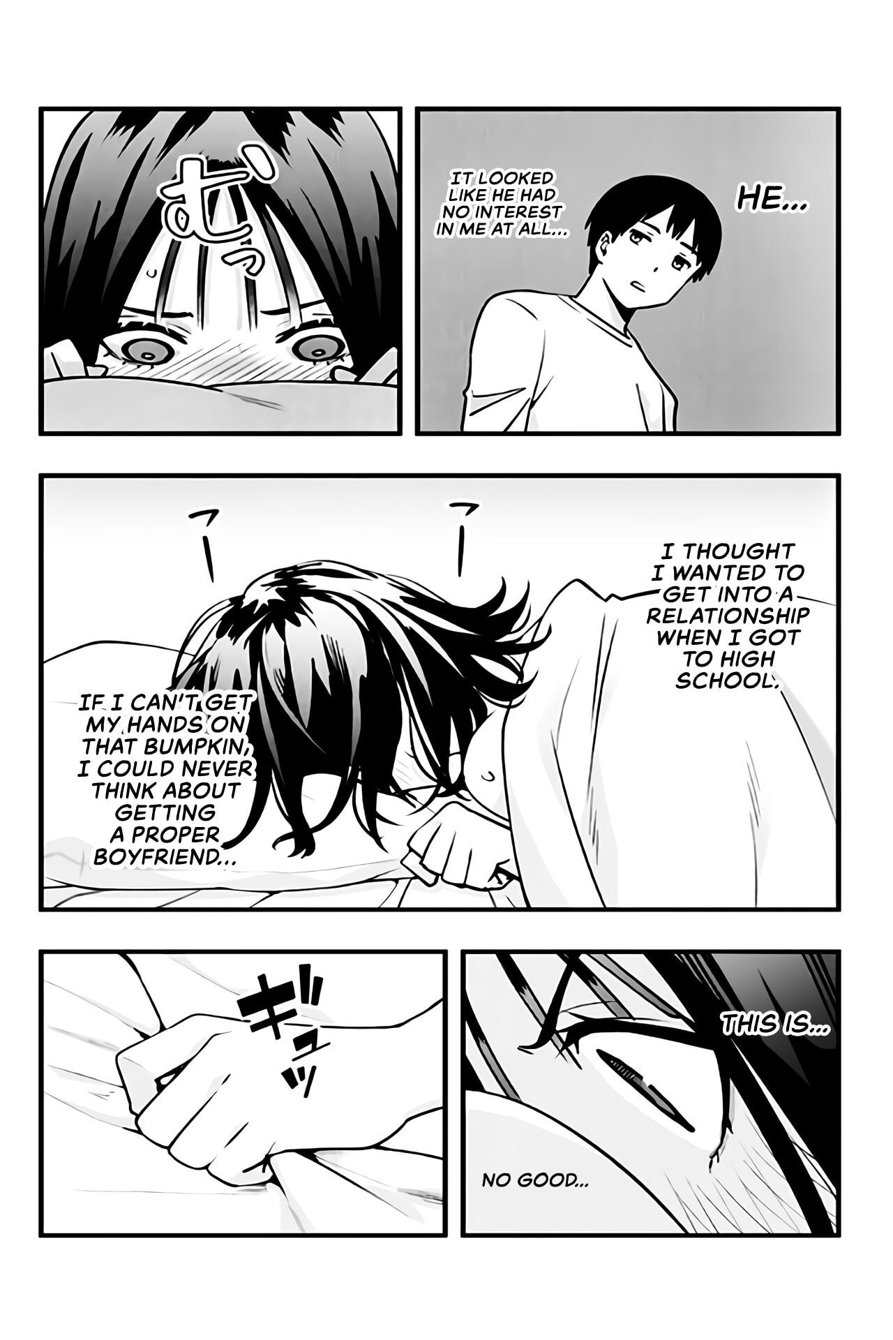 Don't Touch, Kotesashi-kun Chapter 3 page 18 - 