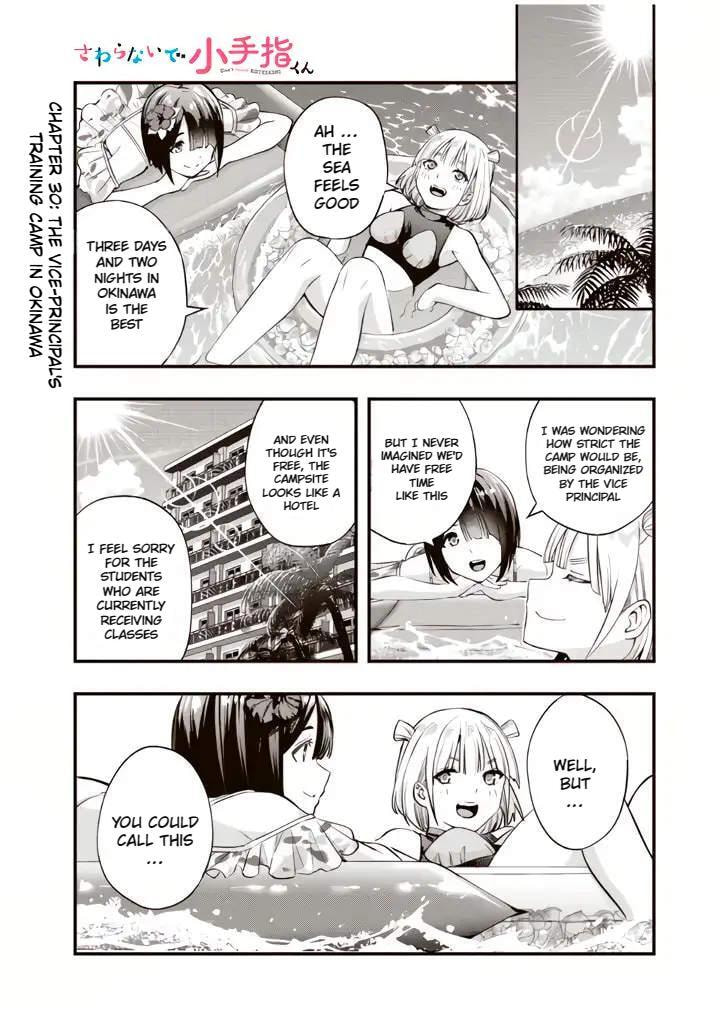 Don't Touch, Kotesashi-kun Chapter 30 page 3 - 