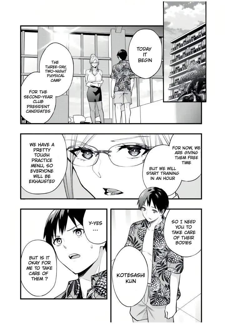 Don't Touch, Kotesashi-kun Chapter 30 page 5 - 