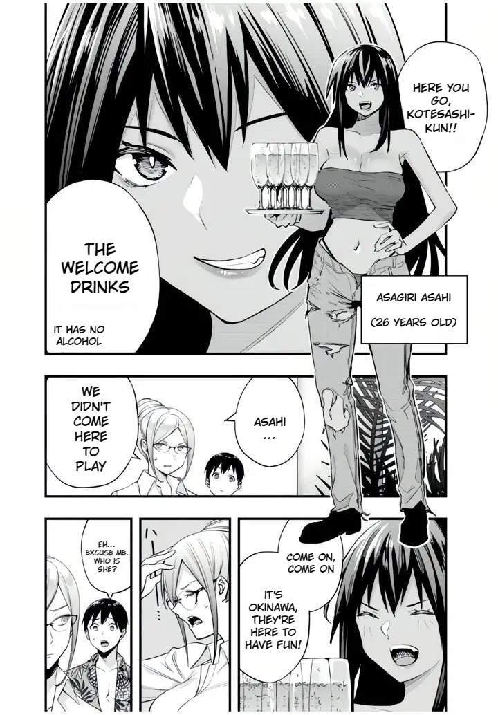 Don't Touch, Kotesashi-kun Chapter 30 page 7 - 