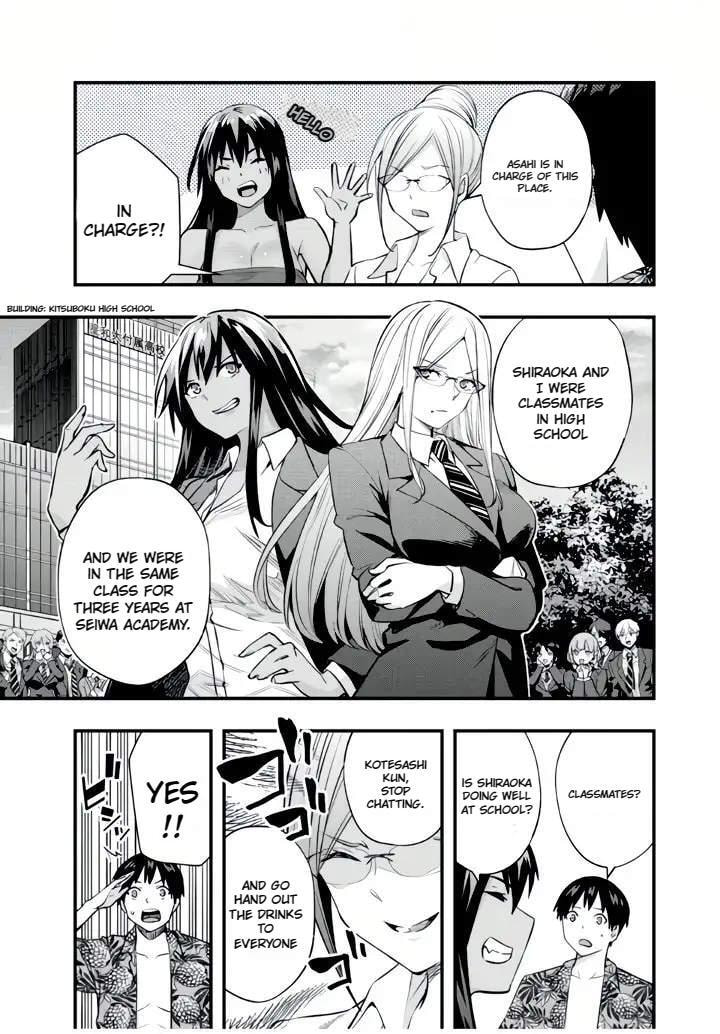 Don't Touch, Kotesashi-kun Chapter 30 page 8 - 