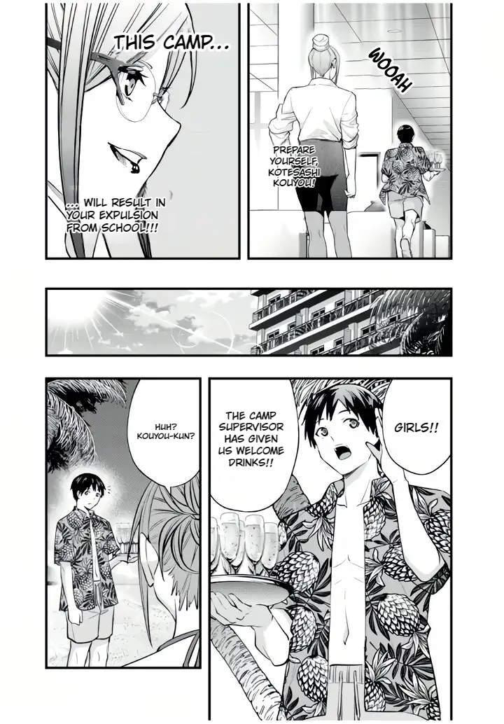 Don't Touch, Kotesashi-kun Chapter 30 page 9 - 