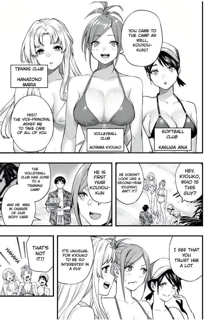 Don't Touch, Kotesashi-kun Chapter 30 page 10 - 