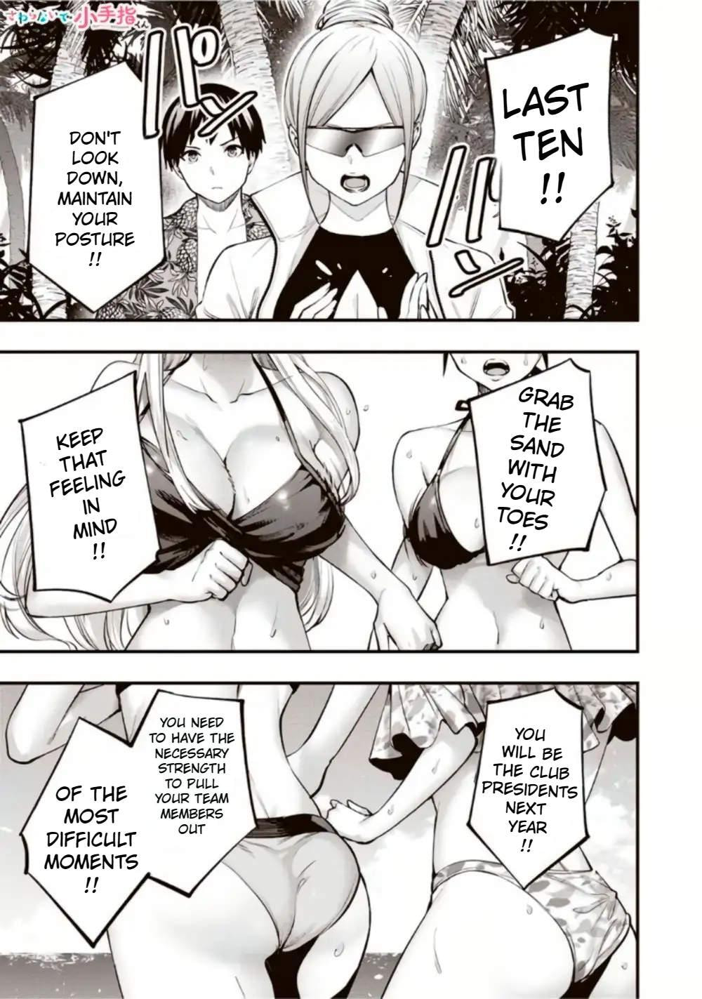 Don't Touch, Kotesashi-kun Chapter 31 page 3 - 