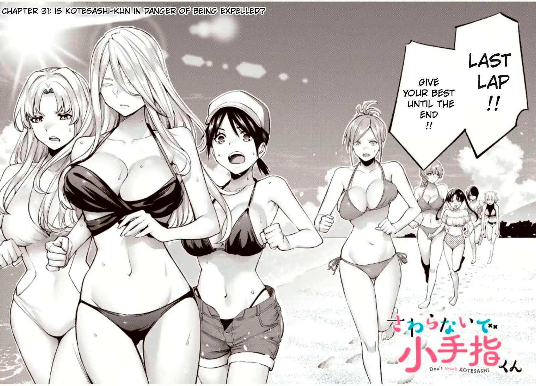 Don't Touch, Kotesashi-kun Chapter 31 page 4 - 