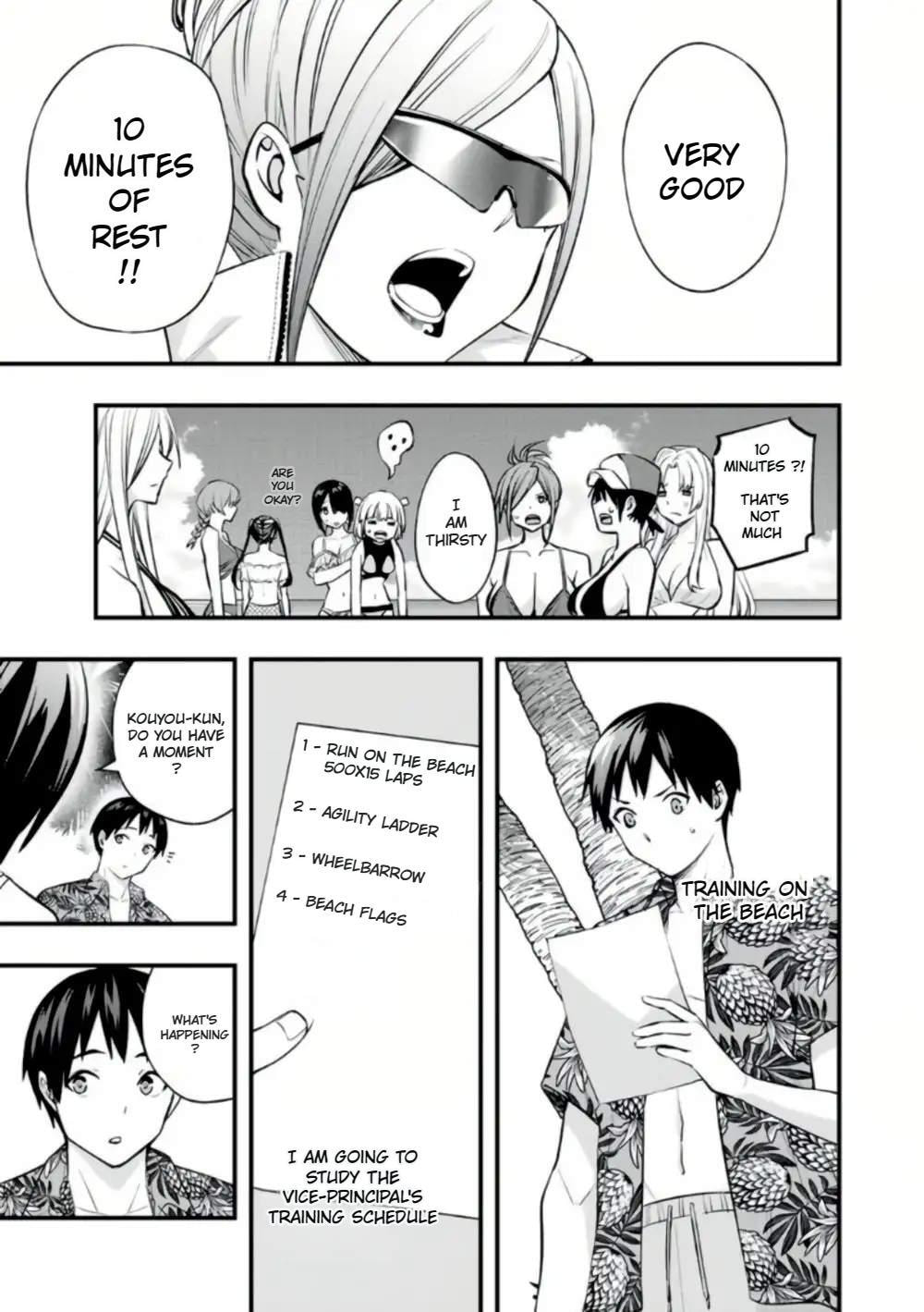 Don't Touch, Kotesashi-kun Chapter 31 page 6 - 