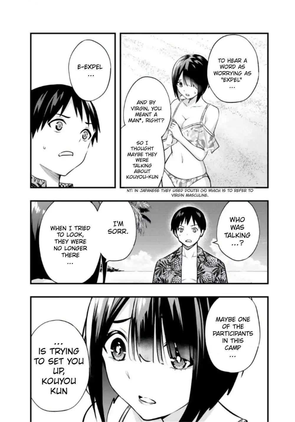 Don't Touch, Kotesashi-kun Chapter 31 page 8 - 