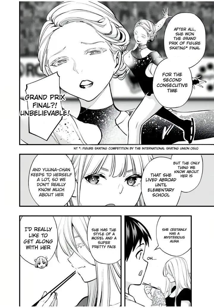 Don't Touch, Kotesashi-kun Chapter 32 page 12 - 