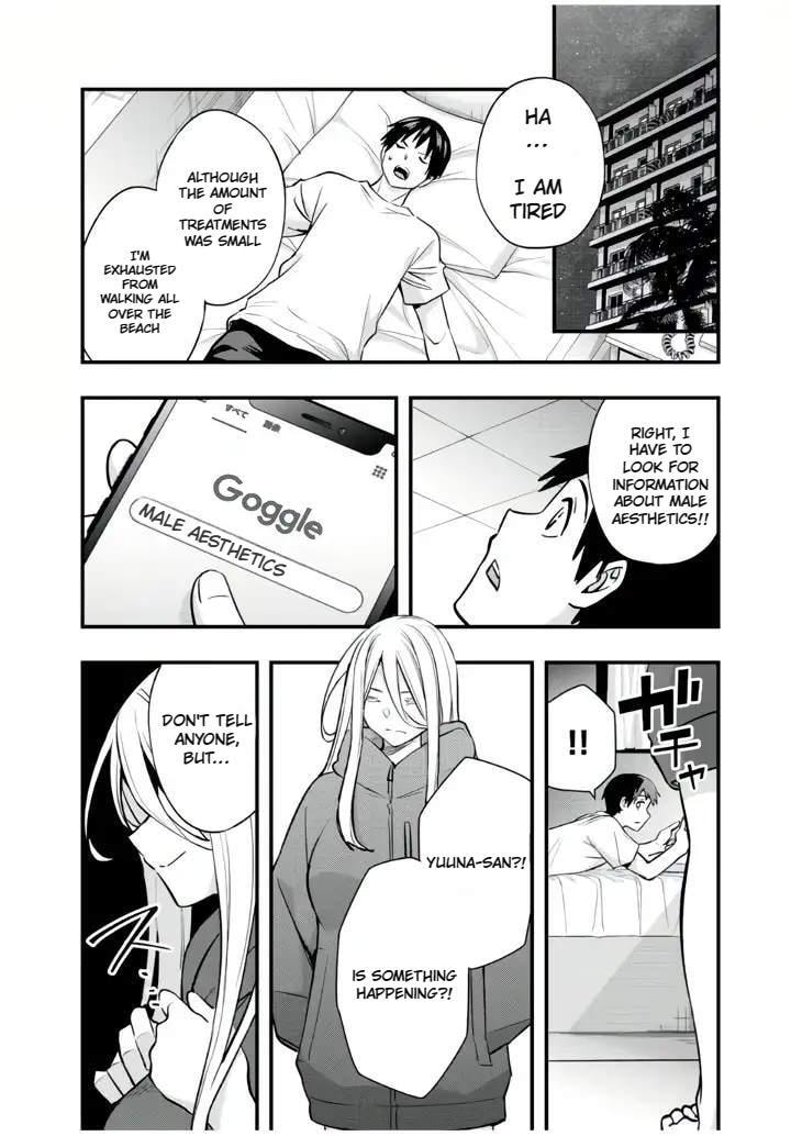 Don't Touch, Kotesashi-kun Chapter 32 page 19 - 