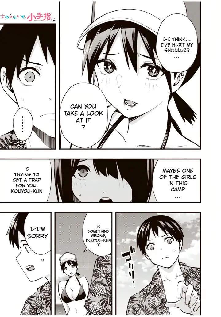 Don't Touch, Kotesashi-kun Chapter 32 page 3 - 