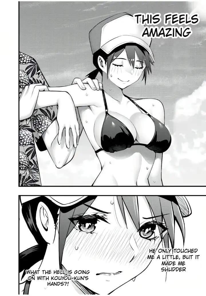 Don't Touch, Kotesashi-kun Chapter 32 page 6 - 