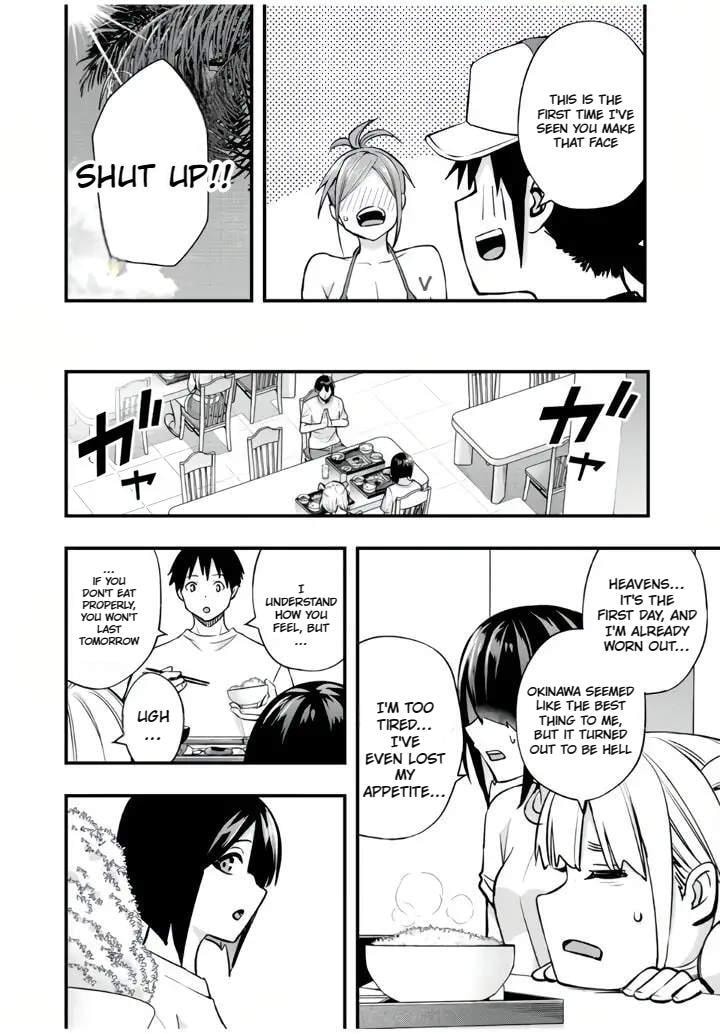 Don't Touch, Kotesashi-kun Chapter 32 page 10 - 