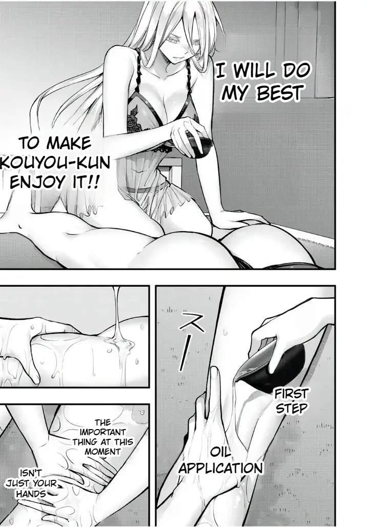 Don't Touch, Kotesashi-kun Chapter 33 page 11 - 
