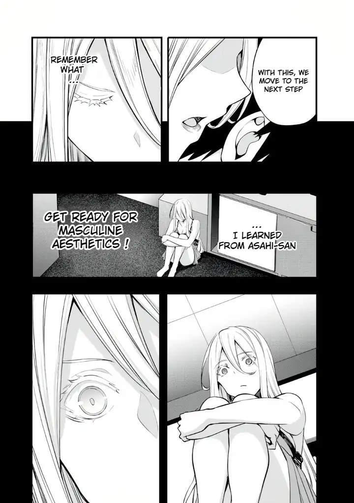 Don't Touch, Kotesashi-kun Chapter 33 page 14 - 