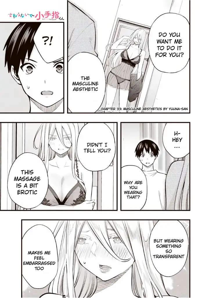Don't Touch, Kotesashi-kun Chapter 33 page 3 - 