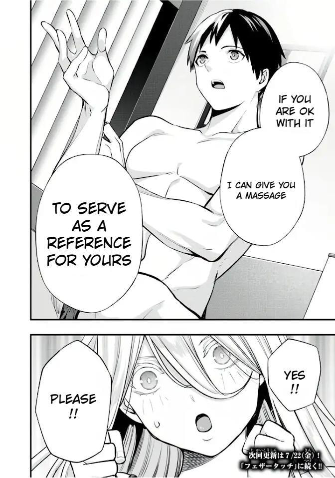 Don't Touch, Kotesashi-kun Chapter 34 page 23 - 