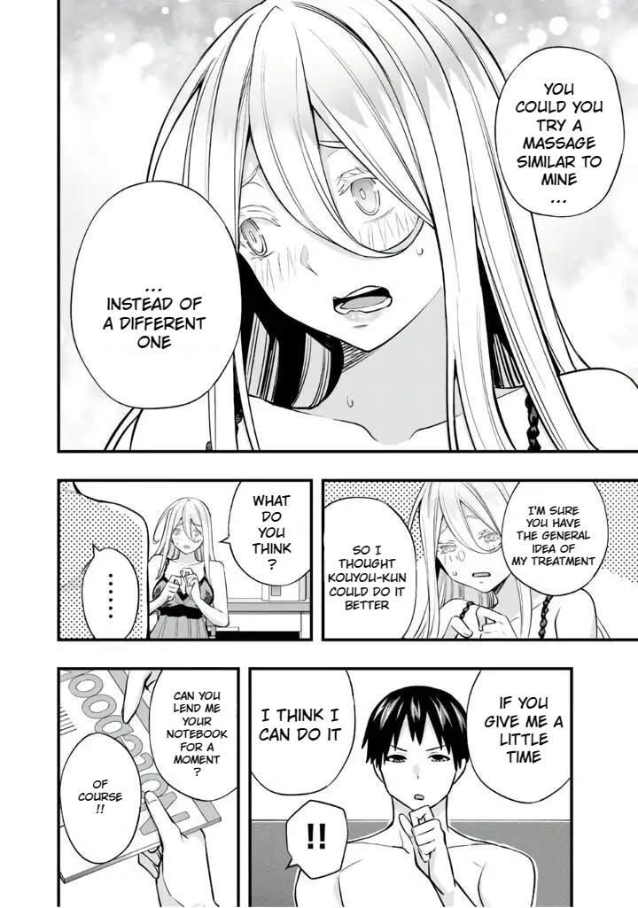 Don't Touch, Kotesashi-kun Chapter 35 page 4 - 