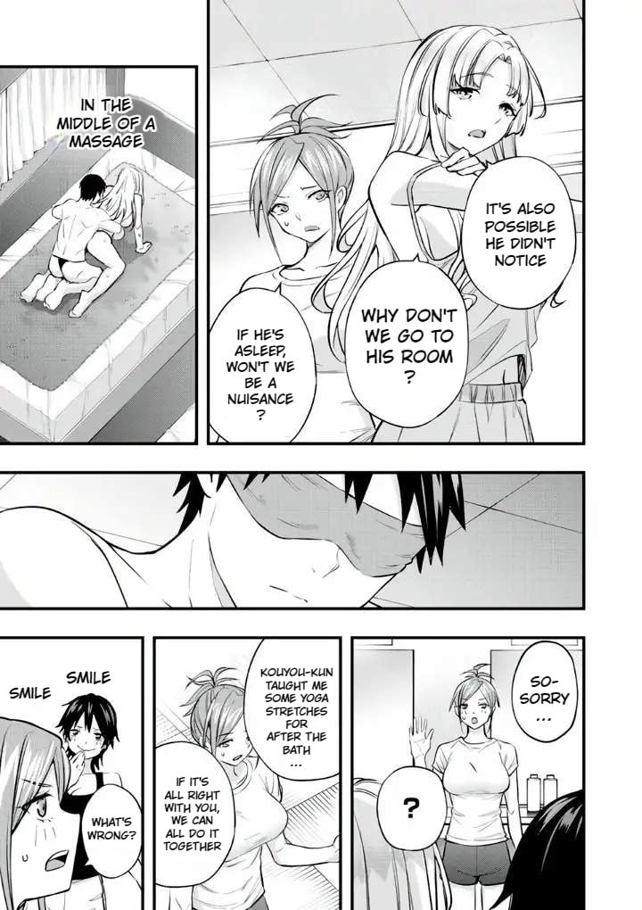 Don't Touch, Kotesashi-kun Chapter 37 page 11 - 