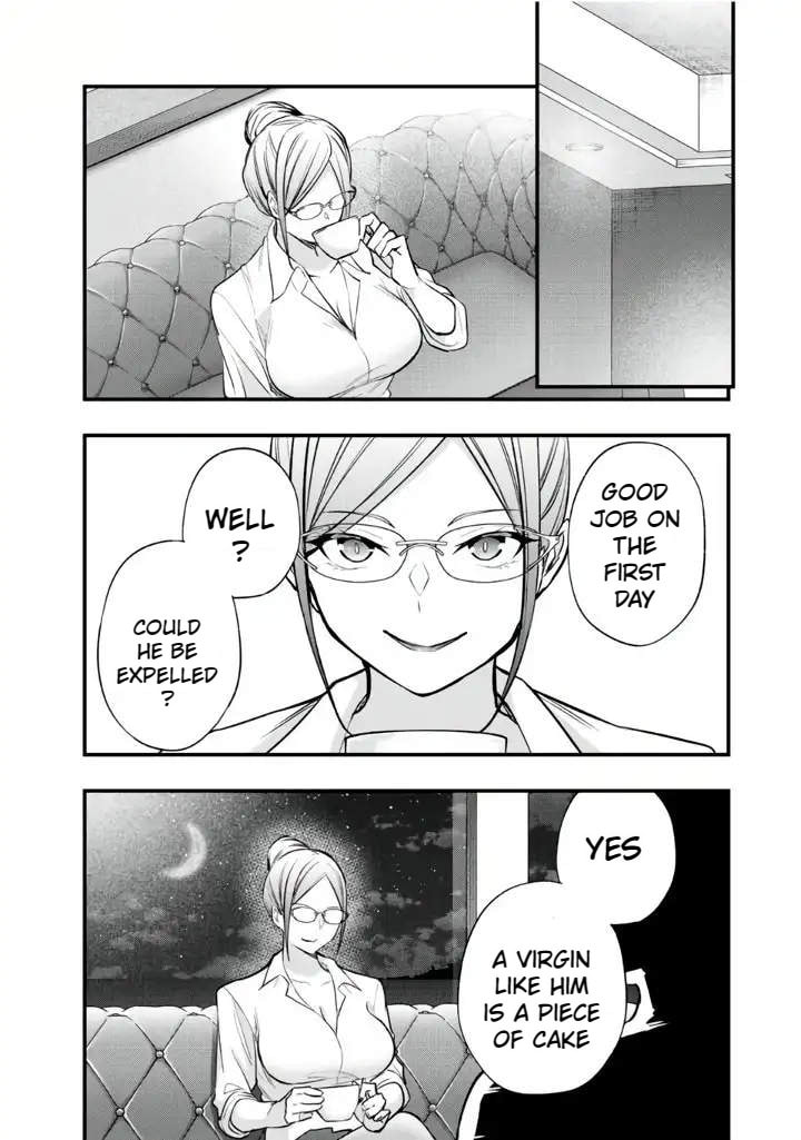 Don't Touch, Kotesashi-kun Chapter 37 page 17 - 