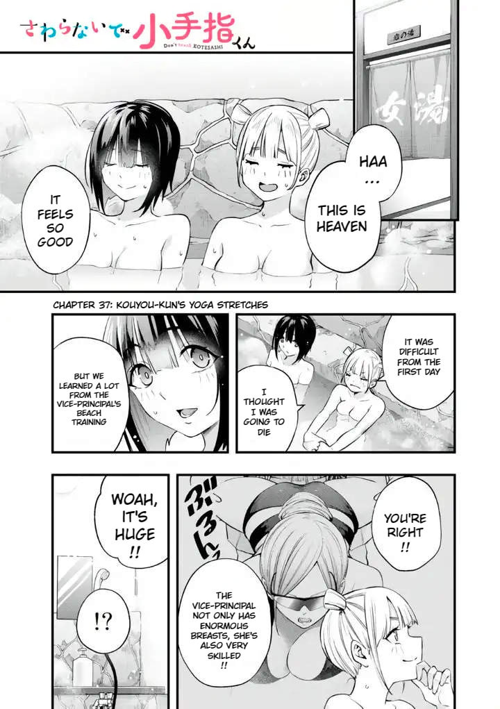 Don't Touch, Kotesashi-kun Chapter 37 page 3 - 