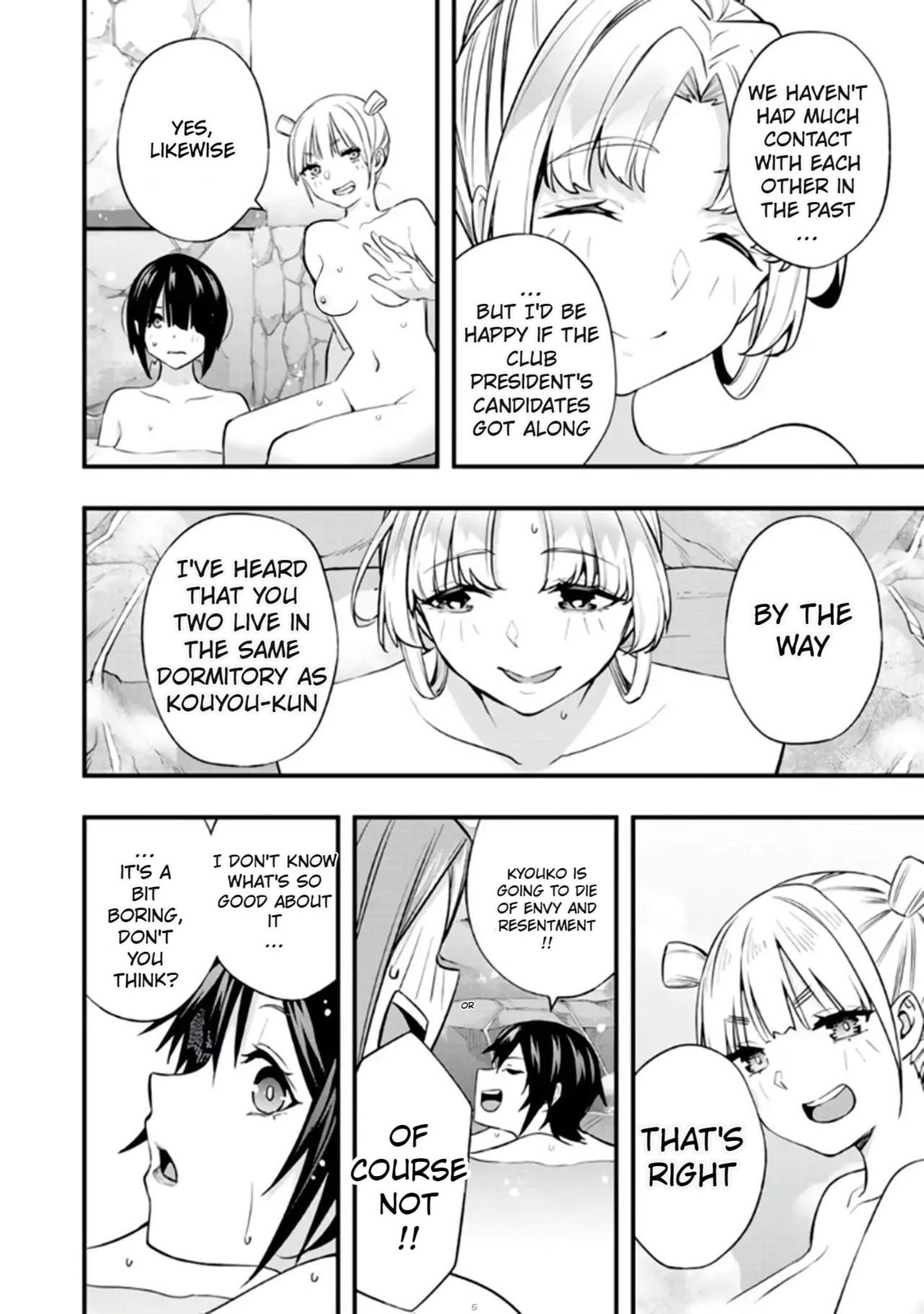 Don't Touch, Kotesashi-kun Chapter 37 page 8 - 