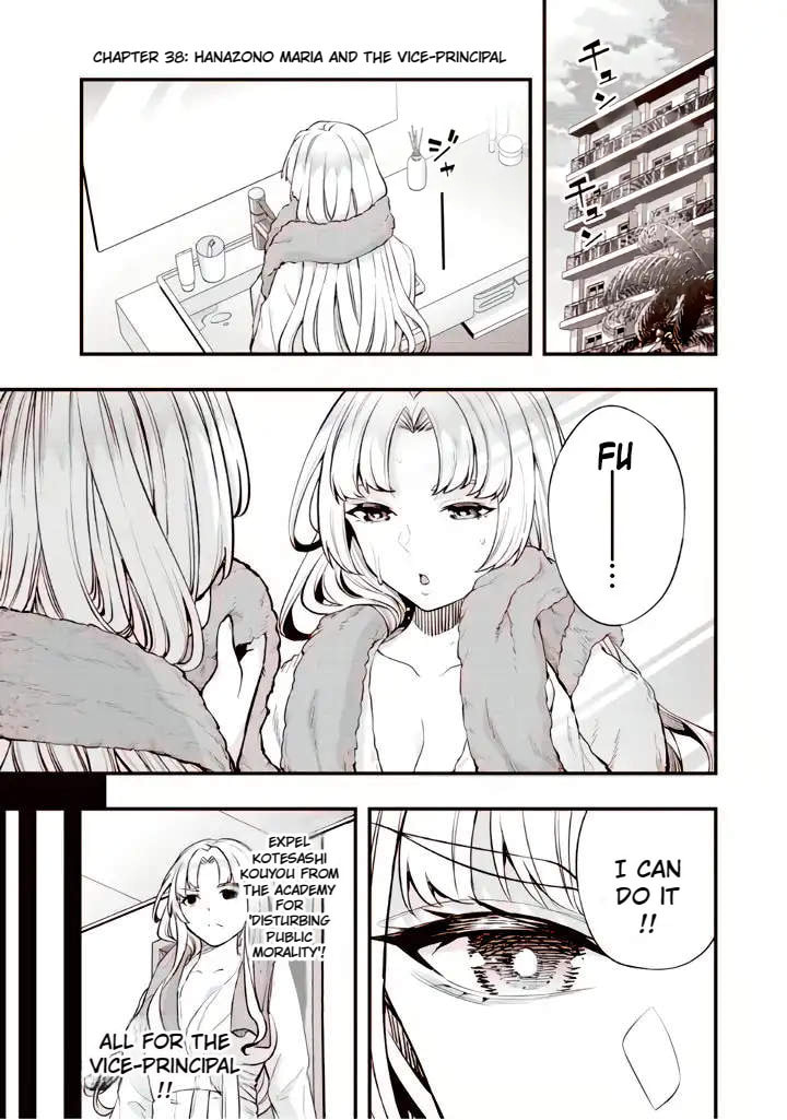 Don't Touch, Kotesashi-kun Chapter 38 page 3 - 