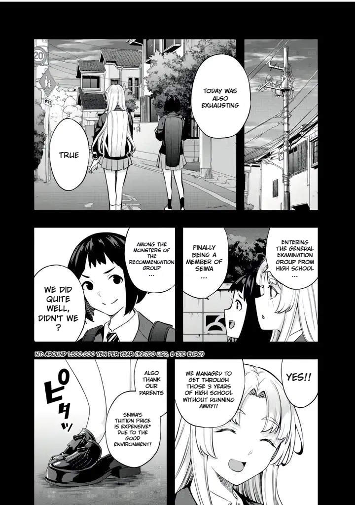 Don't Touch, Kotesashi-kun Chapter 38 page 6 - 