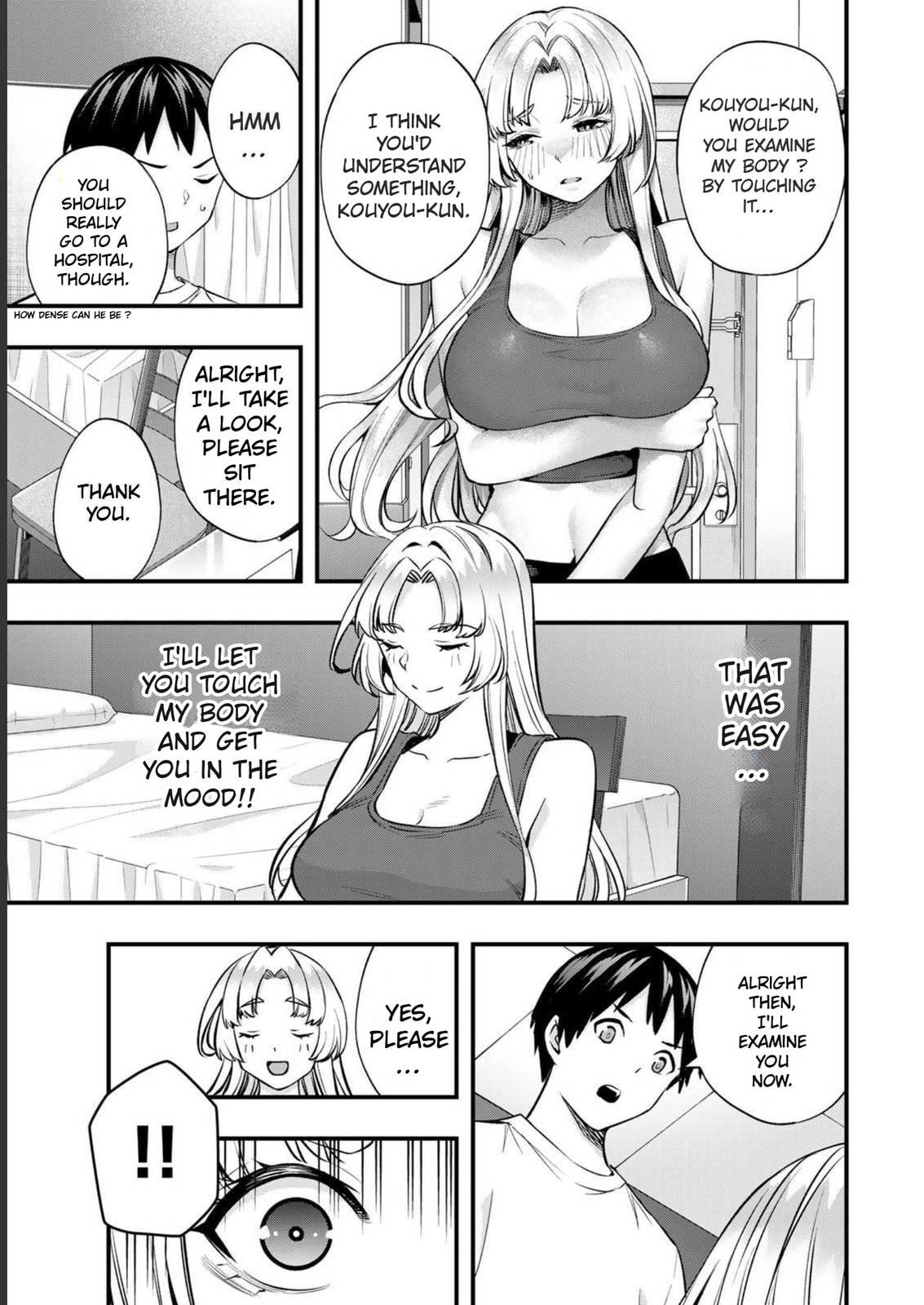 Don't Touch, Kotesashi-kun Chapter 39 page 11 - 