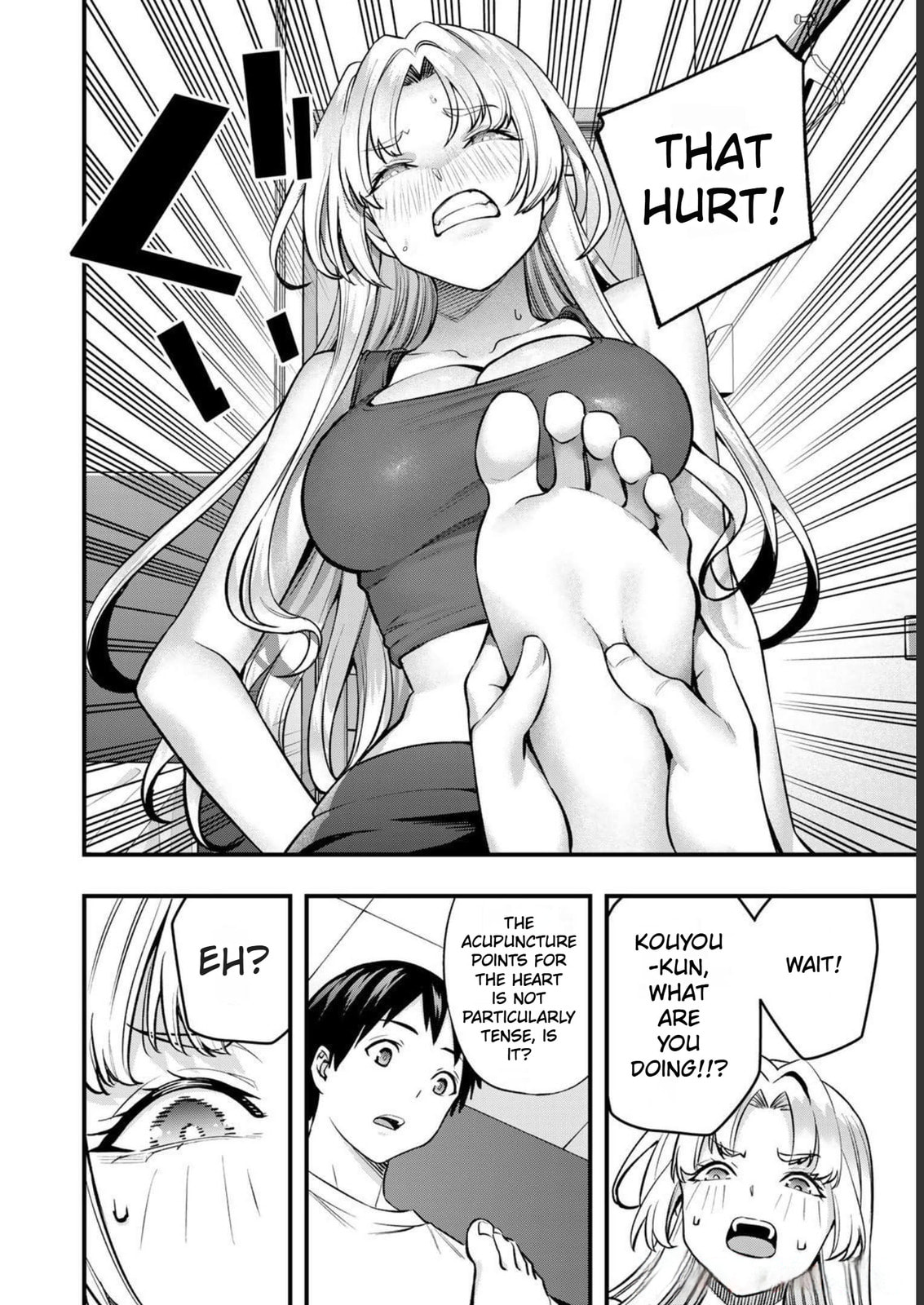 Don't Touch, Kotesashi-kun Chapter 39 page 12 - 