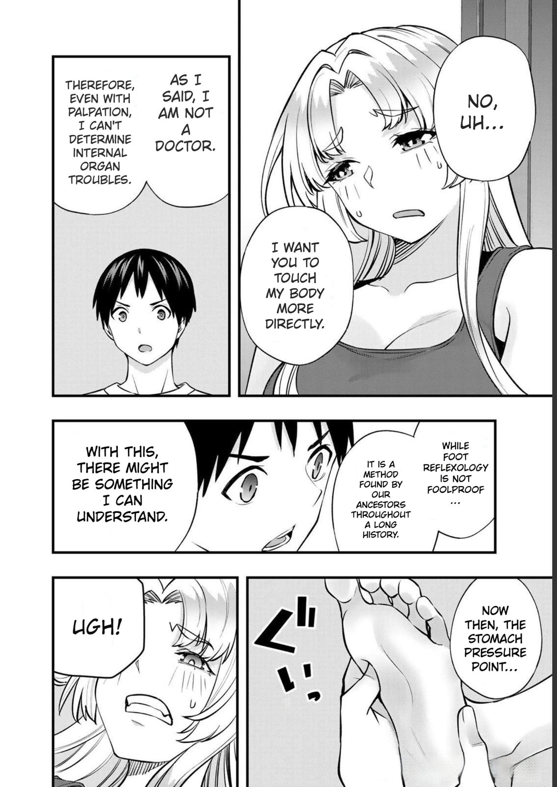 Don't Touch, Kotesashi-kun Chapter 39 page 14 - 