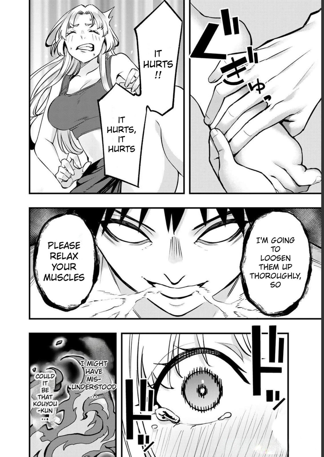 Don't Touch, Kotesashi-kun Chapter 39 page 20 - 