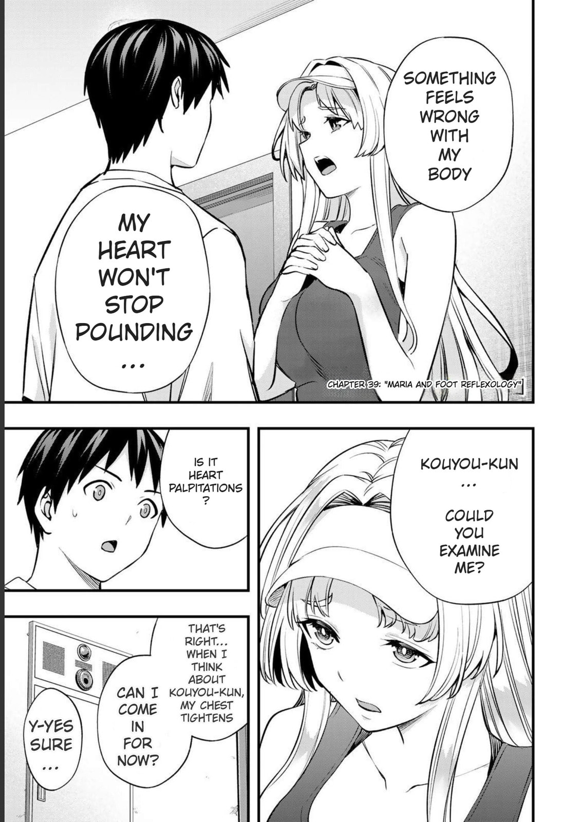 Don't Touch, Kotesashi-kun Chapter 39 page 3 - 