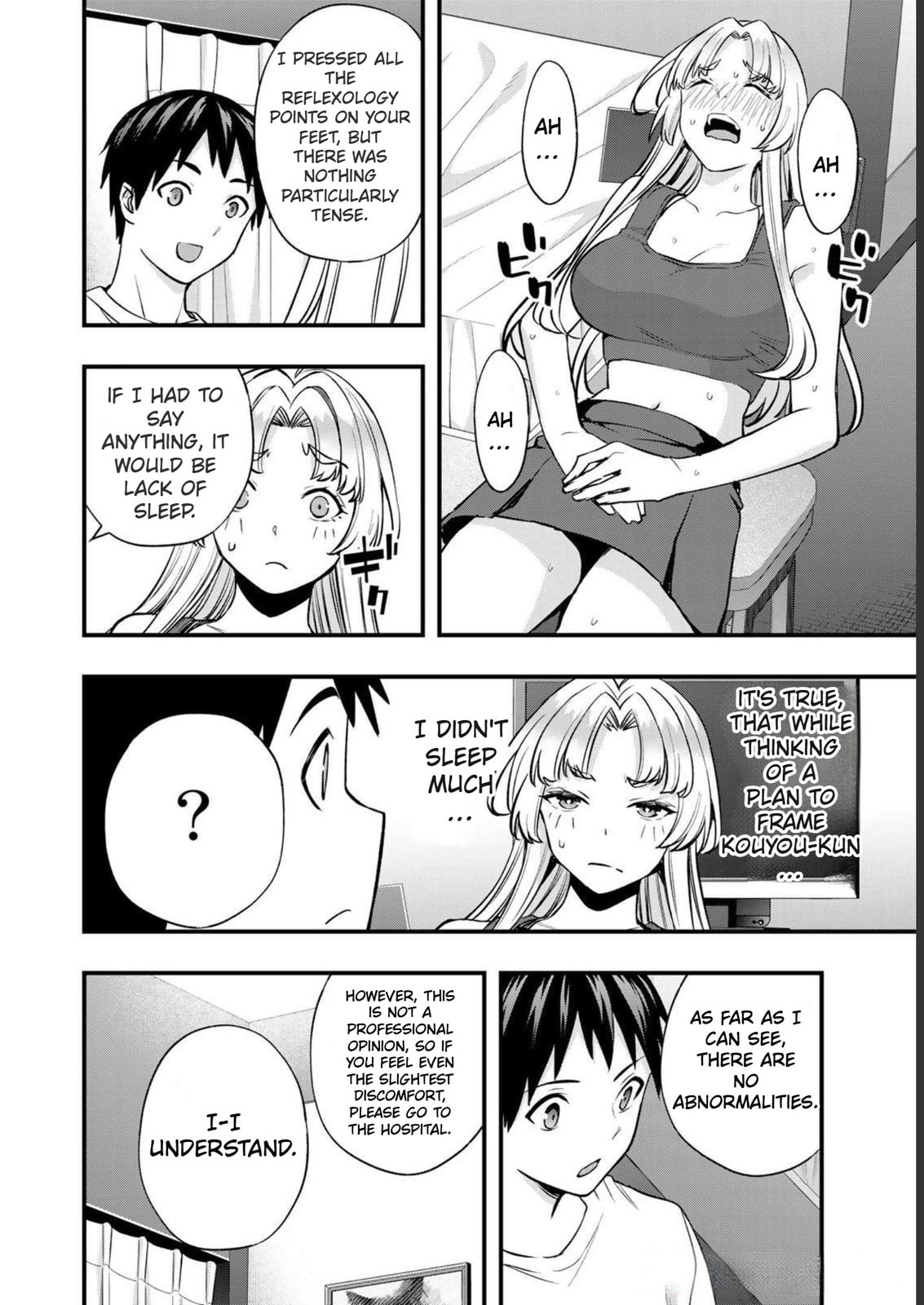 Don't Touch, Kotesashi-kun Chapter 39 page 22 - 