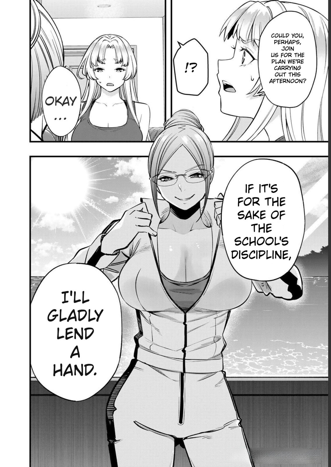 Don't Touch, Kotesashi-kun Chapter 39 page 24 - 
