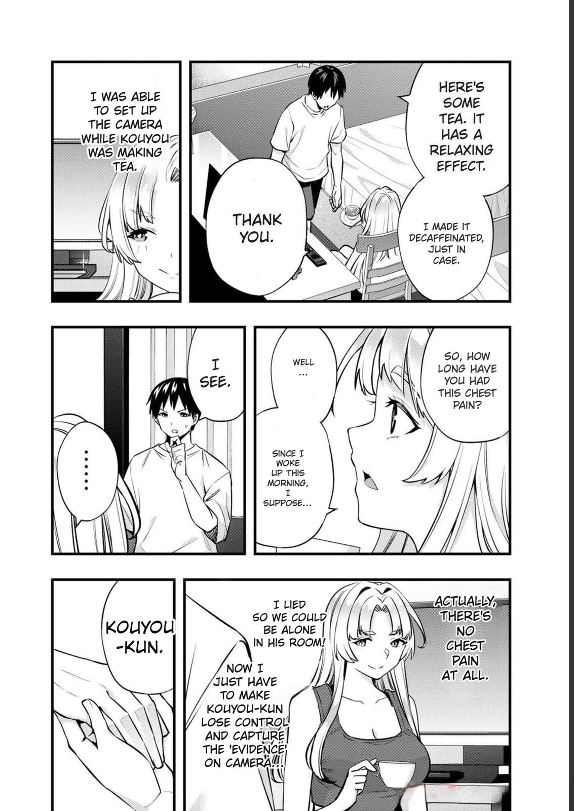 Don't Touch, Kotesashi-kun Chapter 39 page 4 - 