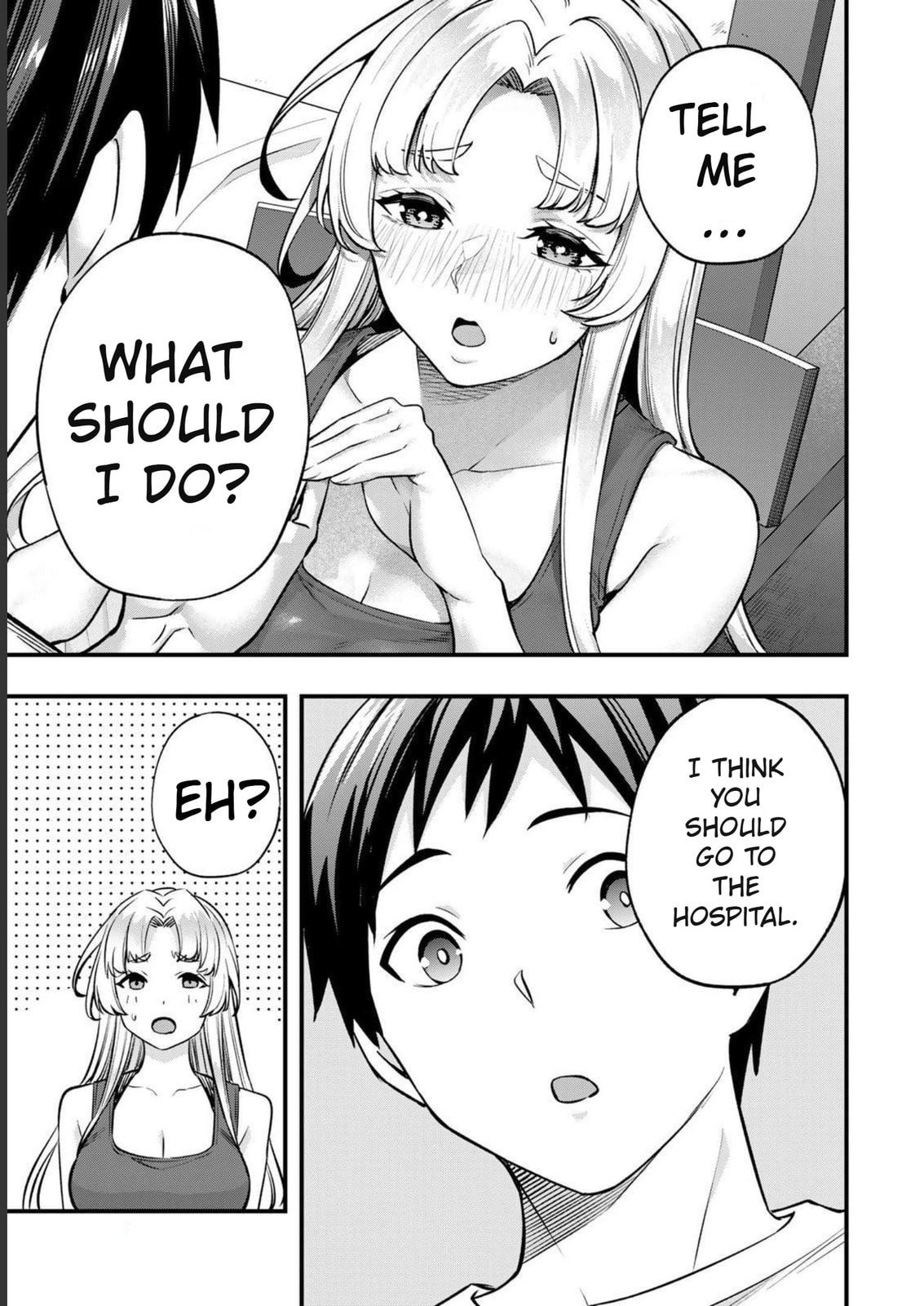 Don't Touch, Kotesashi-kun Chapter 39 page 5 - 