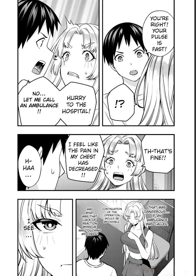 Don't Touch, Kotesashi-kun Chapter 39 page 8 - 