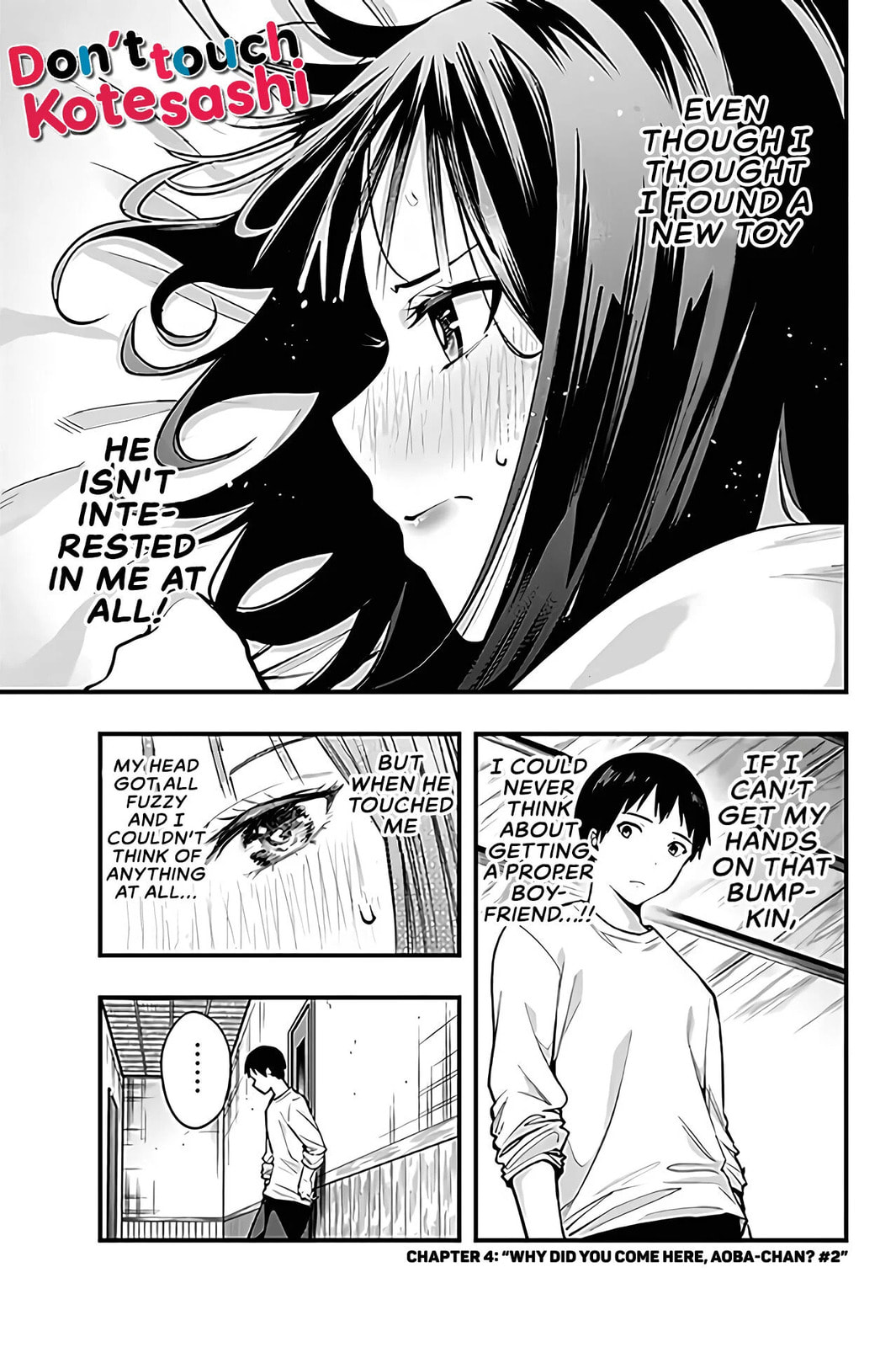 Don't Touch, Kotesashi-kun Chapter 4 page 2 - 
