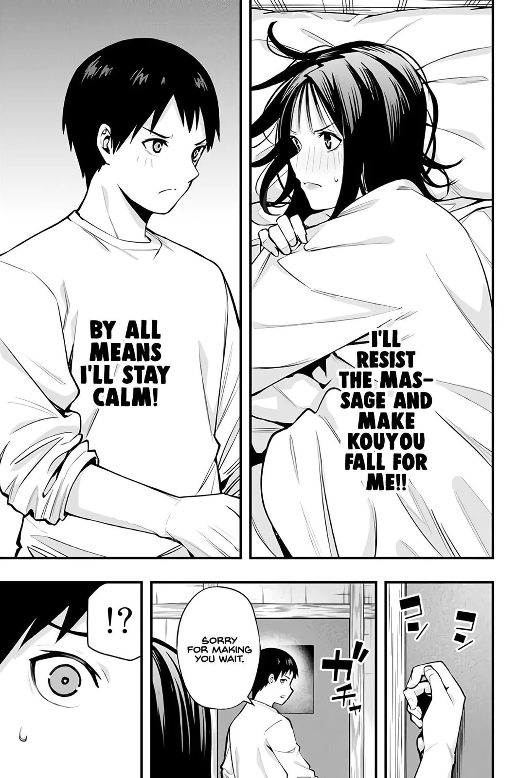 Don't Touch, Kotesashi-kun Chapter 4 page 4 - 