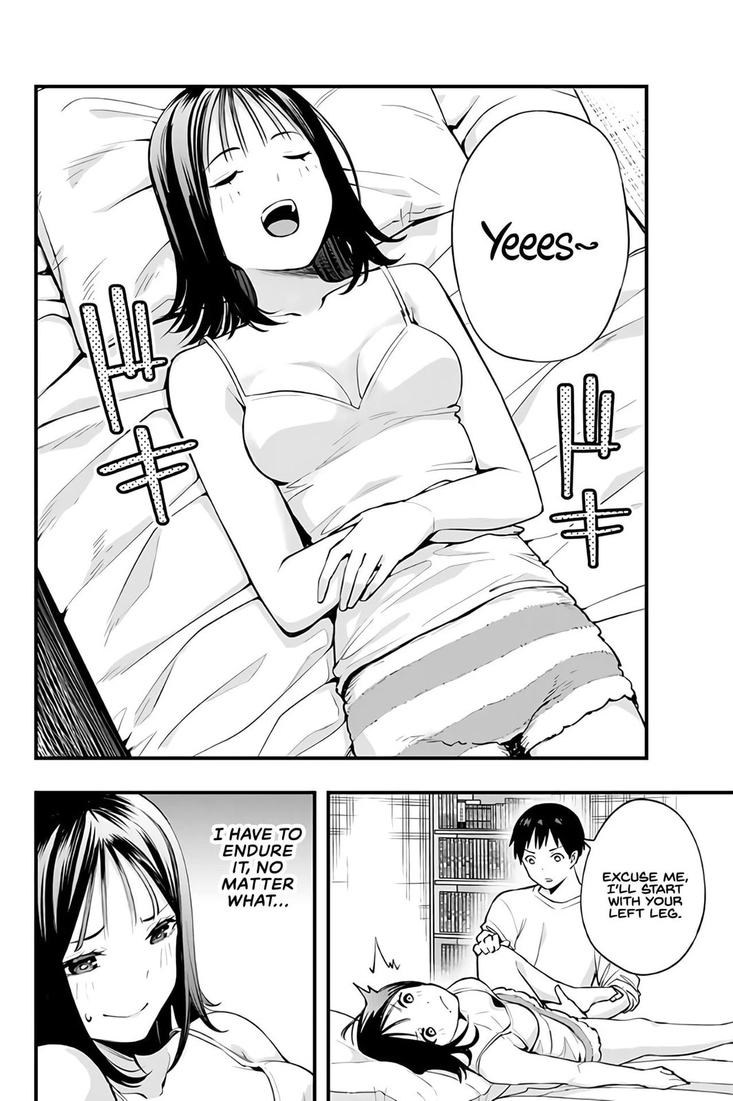Don't Touch, Kotesashi-kun Chapter 4 page 7 - 