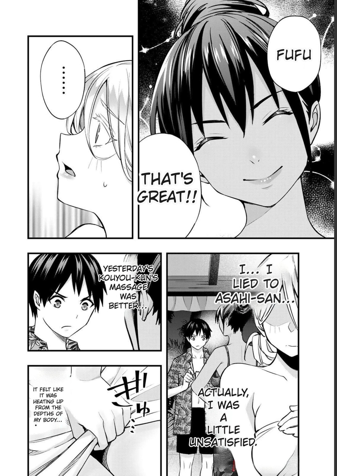 Don't Touch, Kotesashi-kun Chapter 40 page 18 - 